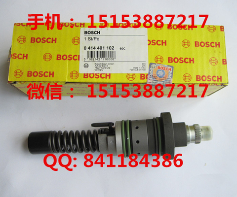 LA CHINE Pompe 0 d'unité d'original de l'injecteur 0414401102 414 401 102/0414401102 pour OEM 02111335 de Deutz fournisseur