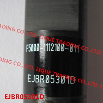 Chine Injecteur commun original EJBR05301D de rail d'EJBR05301D pour YUCHAI F50001112100011 fournisseur