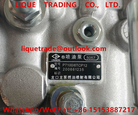 Chine Ensemble BP5057 P7100 6TCP12, 12H 5057 de pompe de P7100/6TCP fournisseur