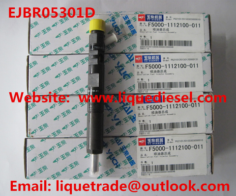 Injecteur commun original EJBR05301D de rail d'EJBR05301D pour YUCHAI F50001112100011 fournisseur