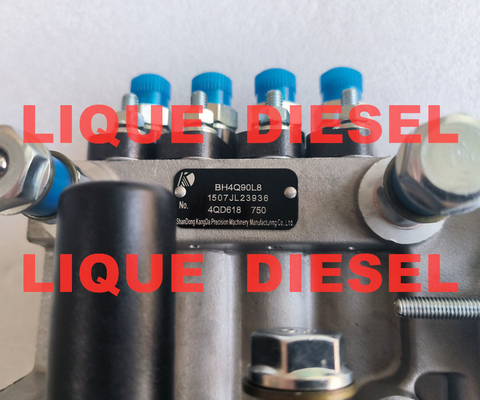 Pompes à carburant BH4Q90L8 fournisseur