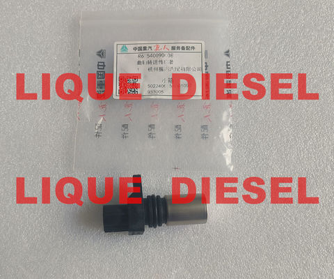Denso 029600-0570 Capteur de position du vilebrequin 029600 0570 0296000570 fournisseur